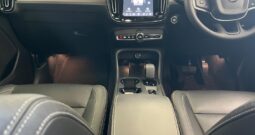 2024 Volvo XC40 B3 Essential