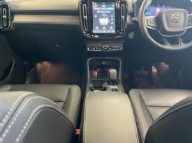 2024 Volvo XC40 B3 Essential