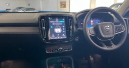 2024 Volvo XC40 B3 Essential